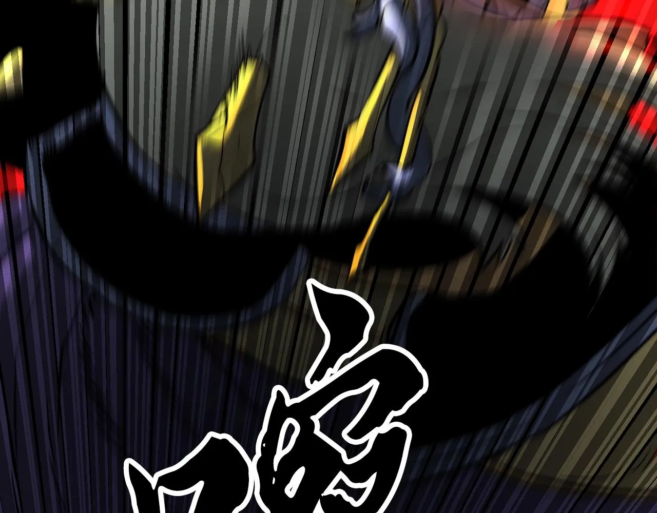 第4话 强强对决 第144页
