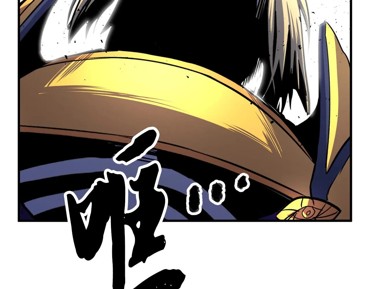 第4话 强强对决 第151页