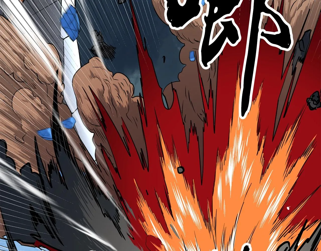 第4话 强强对决 第155页