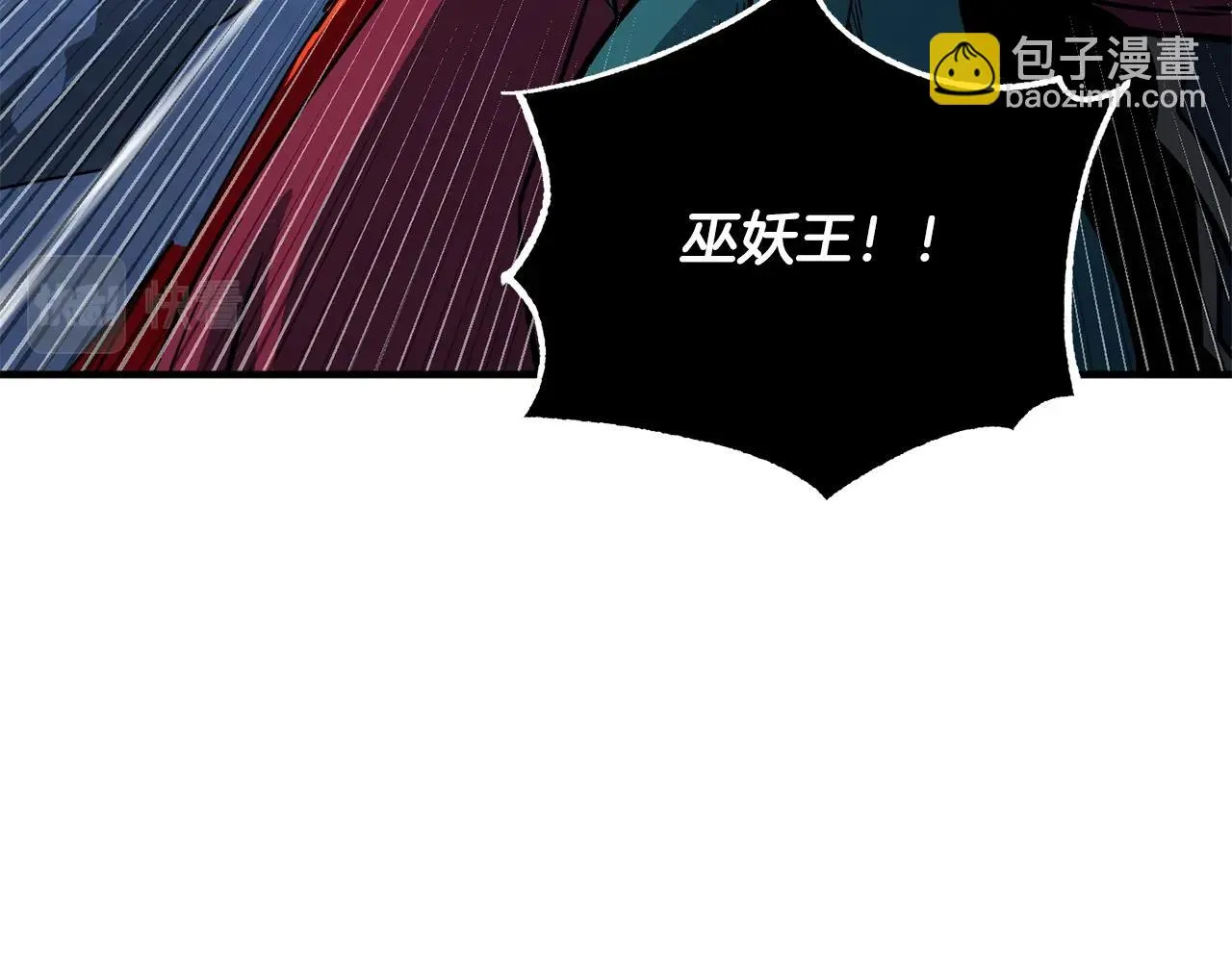 第4话 强强对决 第157页