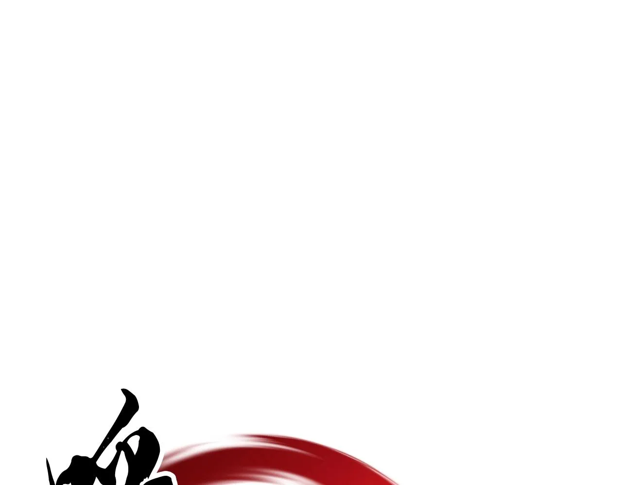 第4话 强强对决 第158页