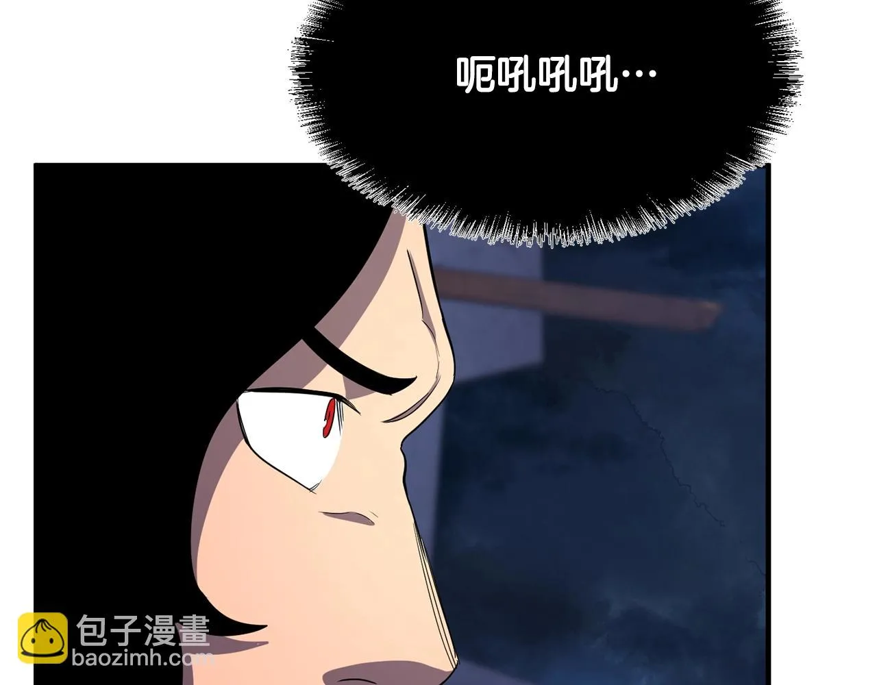 第4话 强强对决 第166页