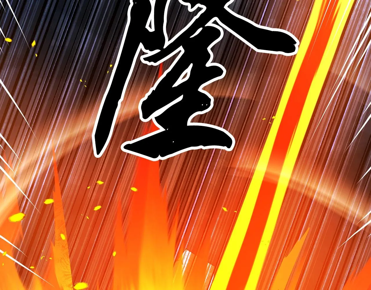 第4话 强强对决 第186页