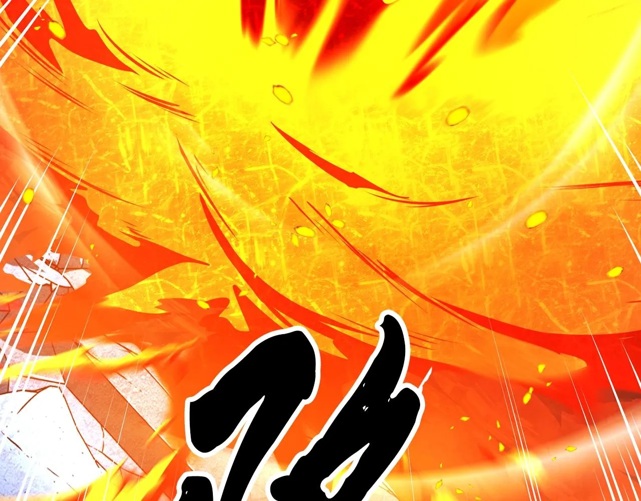 第4话 强强对决 第188页