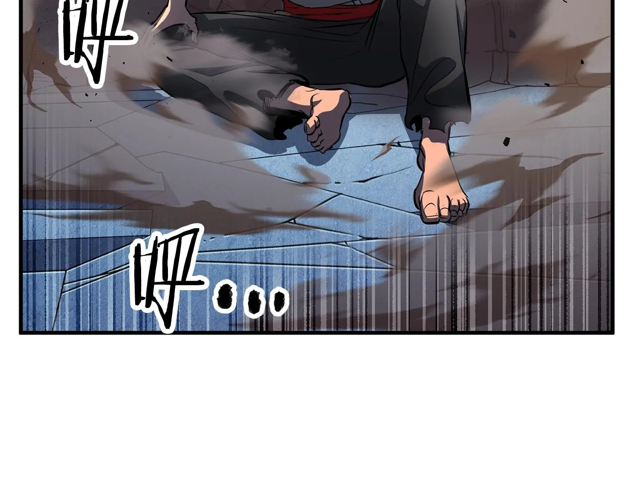 第5话 武功VS魔法 第97页
