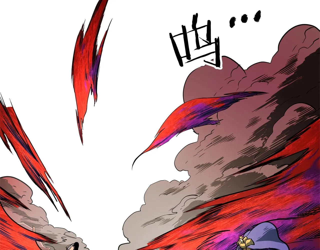 第5话 武功VS魔法 第107页