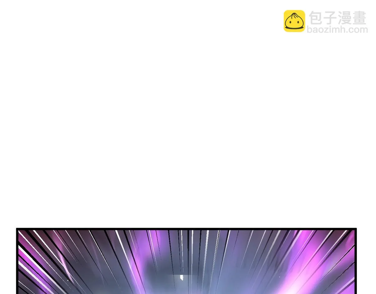 第5话 武功VS魔法 第176页