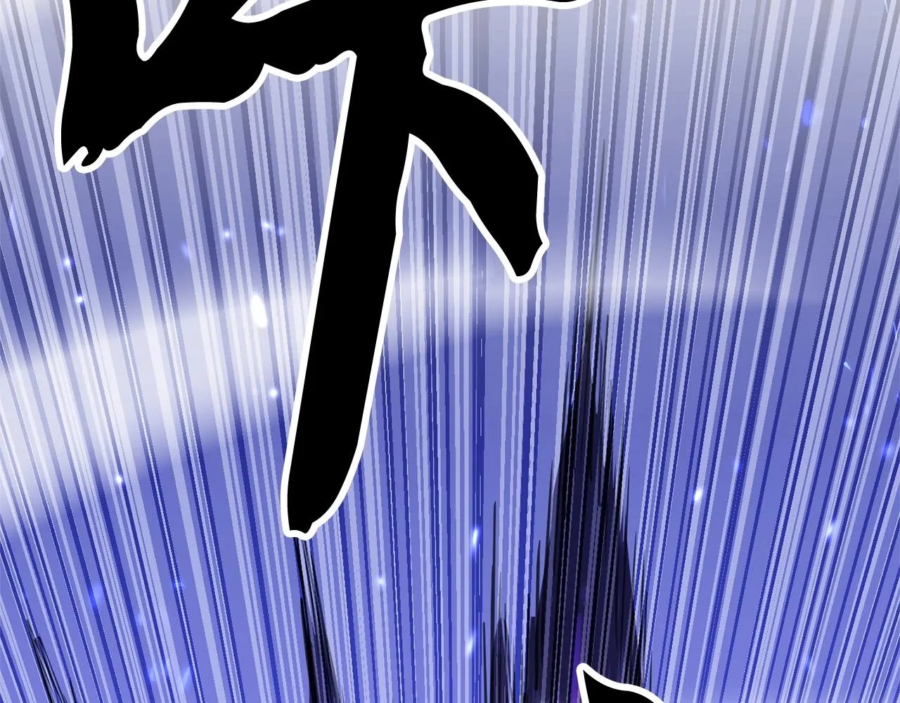 第5话 武功VS魔法 第191页