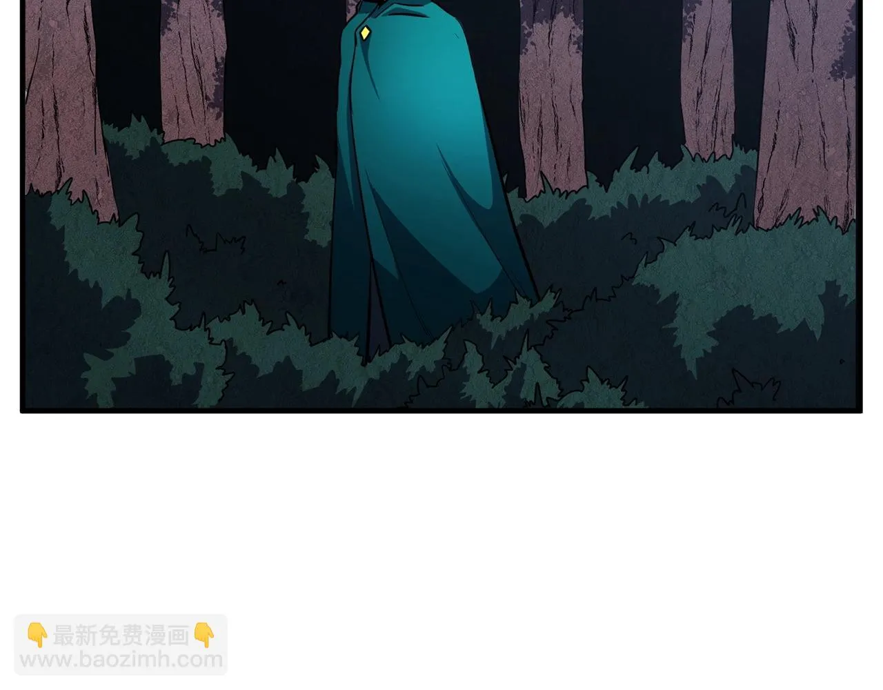 第6话 百年之后 第10页