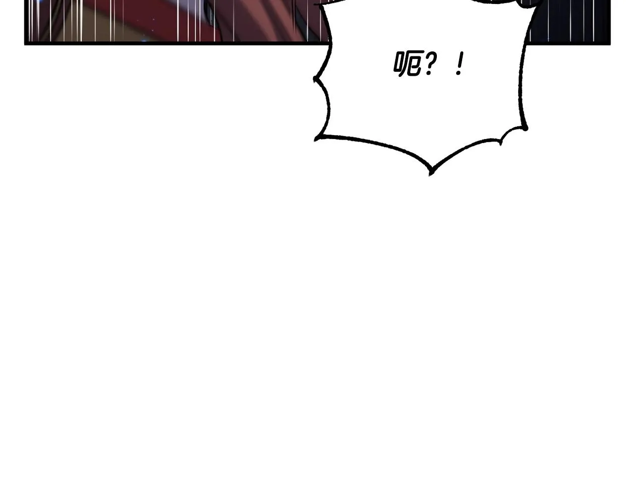 第6话 百年之后 第61页