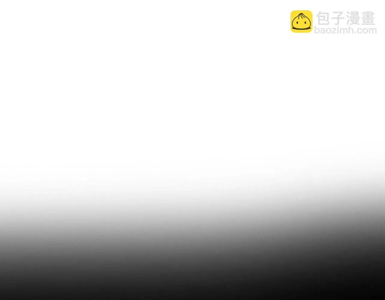 第6话 百年之后 第89页