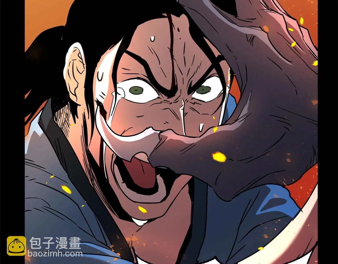 第6话 百年之后 第111页
