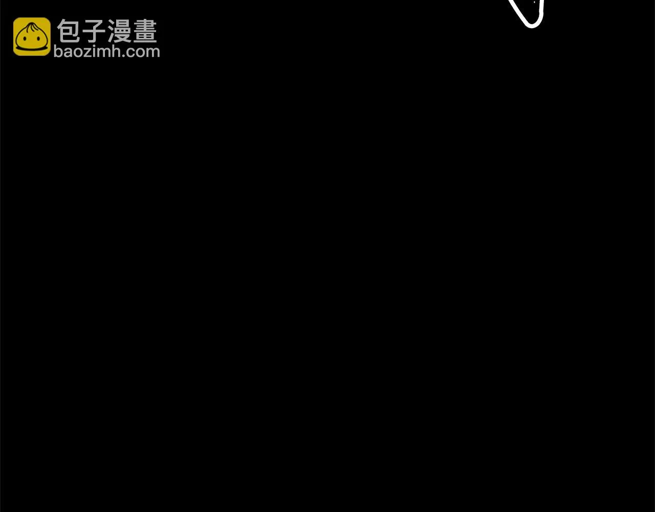 第6话 百年之后 第124页