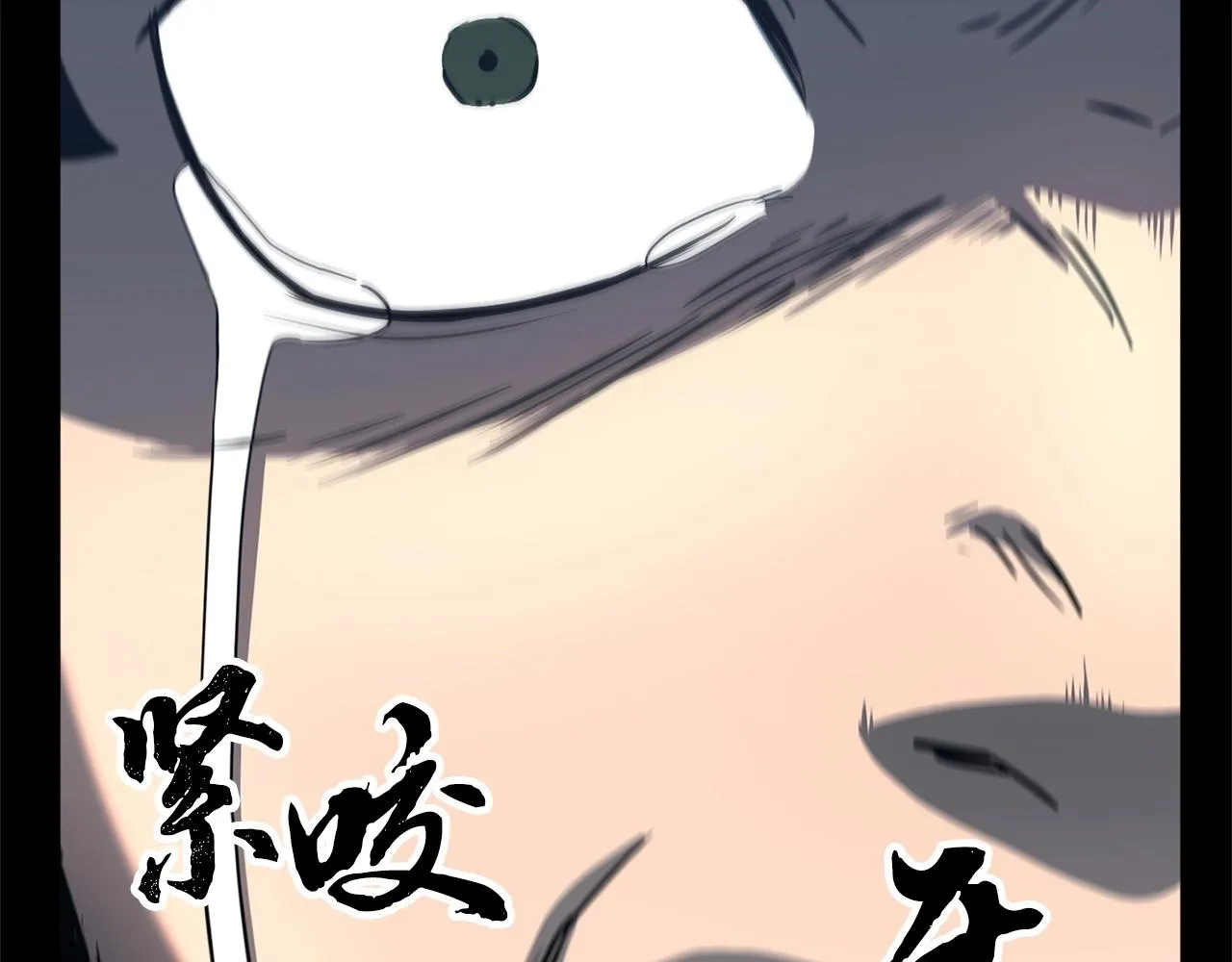 第6话 百年之后 第126页