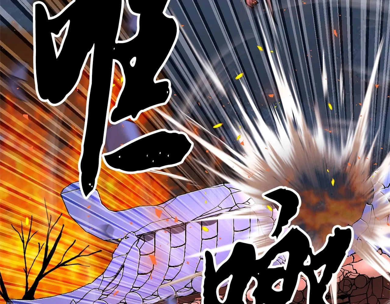 第6话 百年之后 第130页