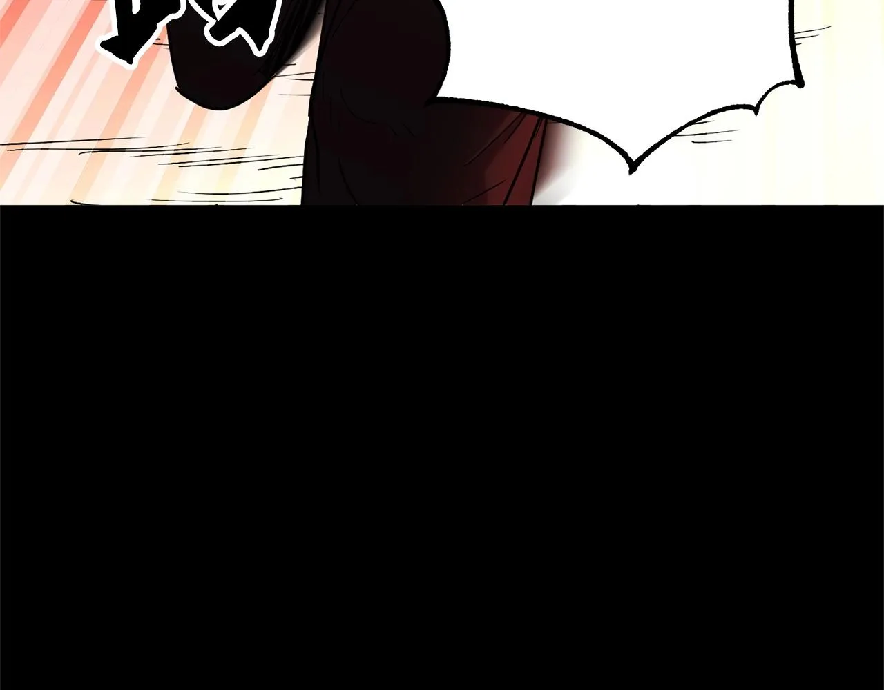 第6话 百年之后 第133页