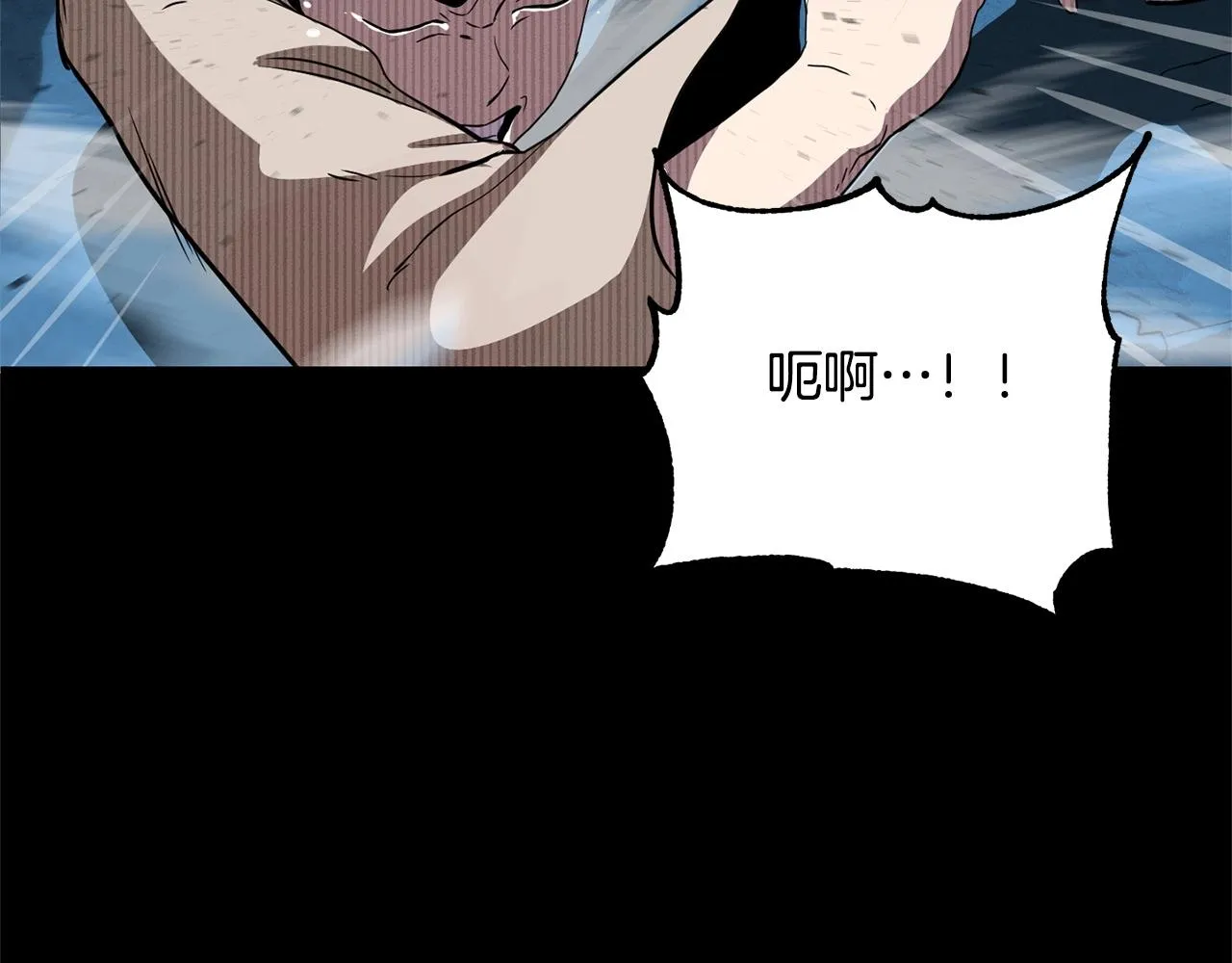 第6话 百年之后 第148页