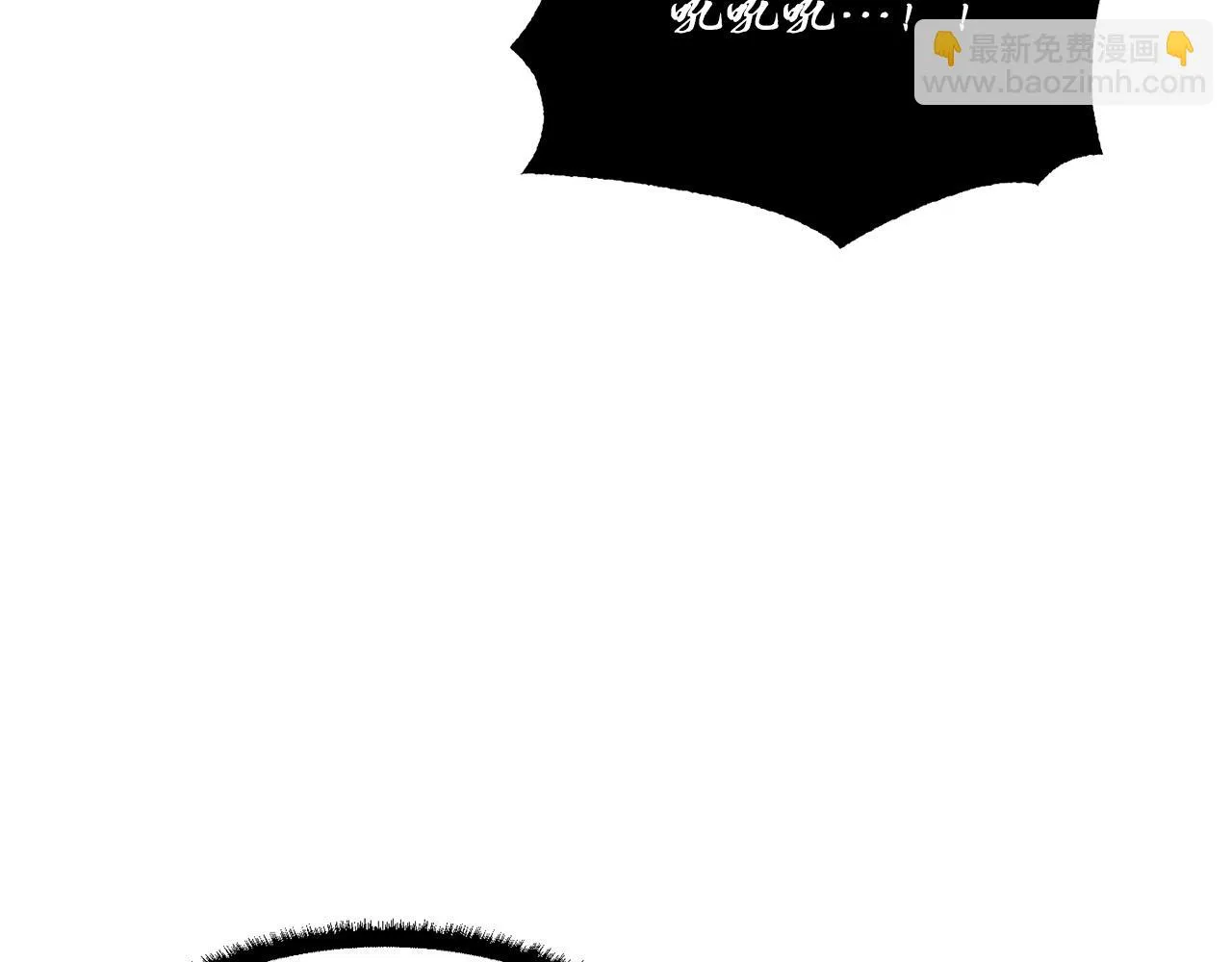 第6话 百年之后 第167页