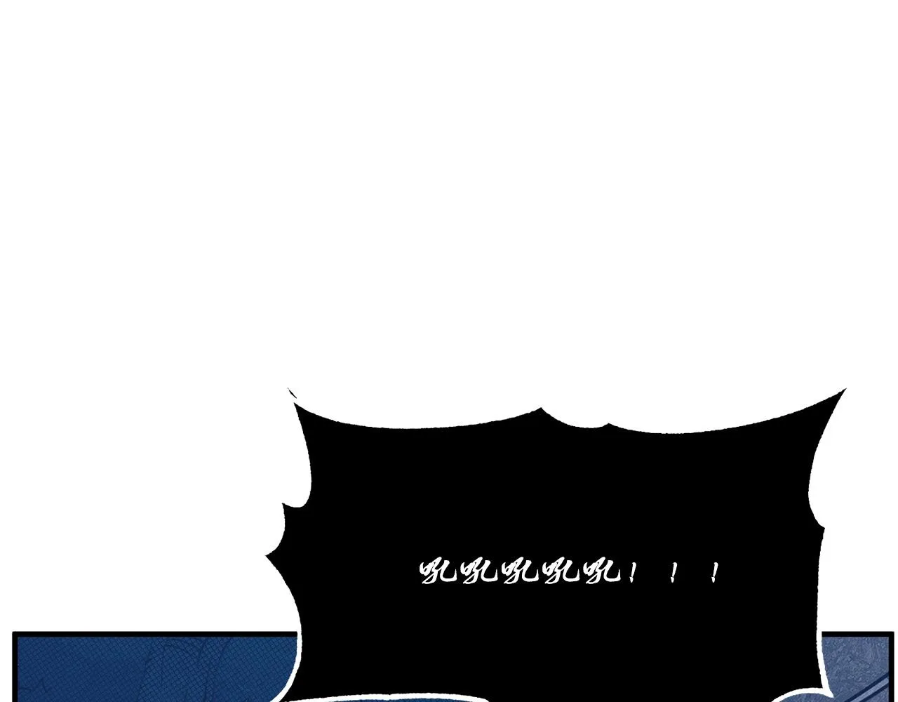 第6话 百年之后 第183页