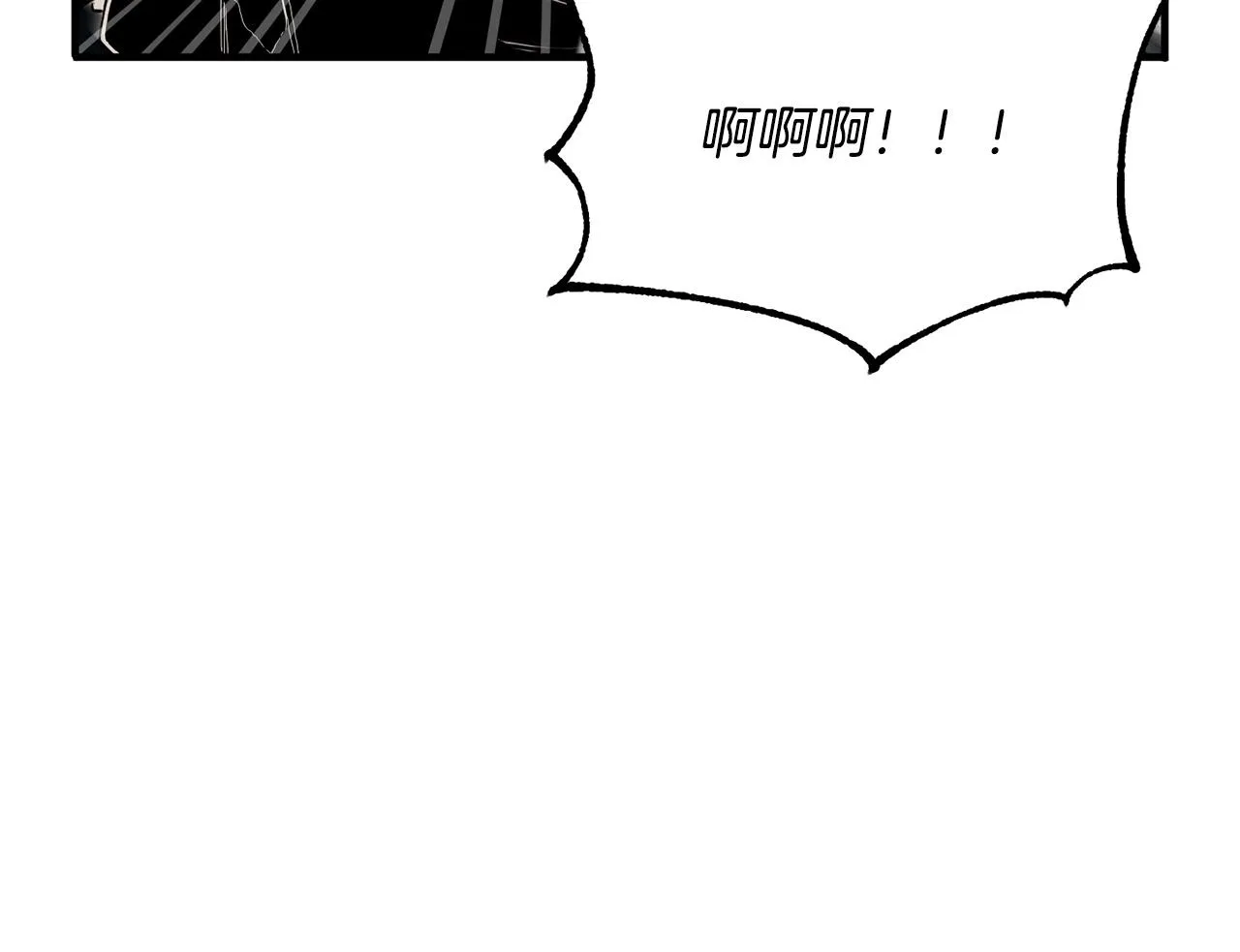 第6话 百年之后 第197页