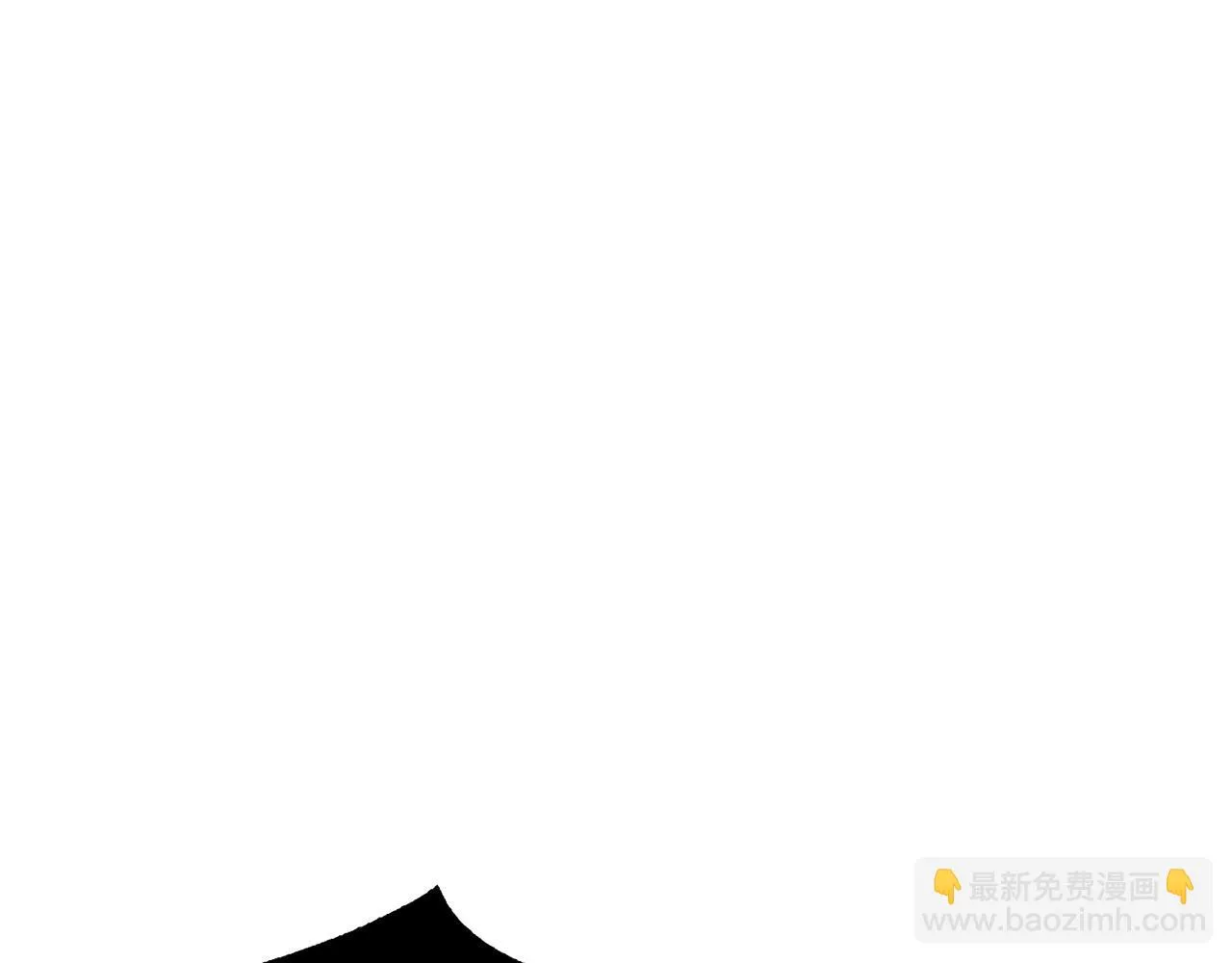 第7话 教主重生 第18页
