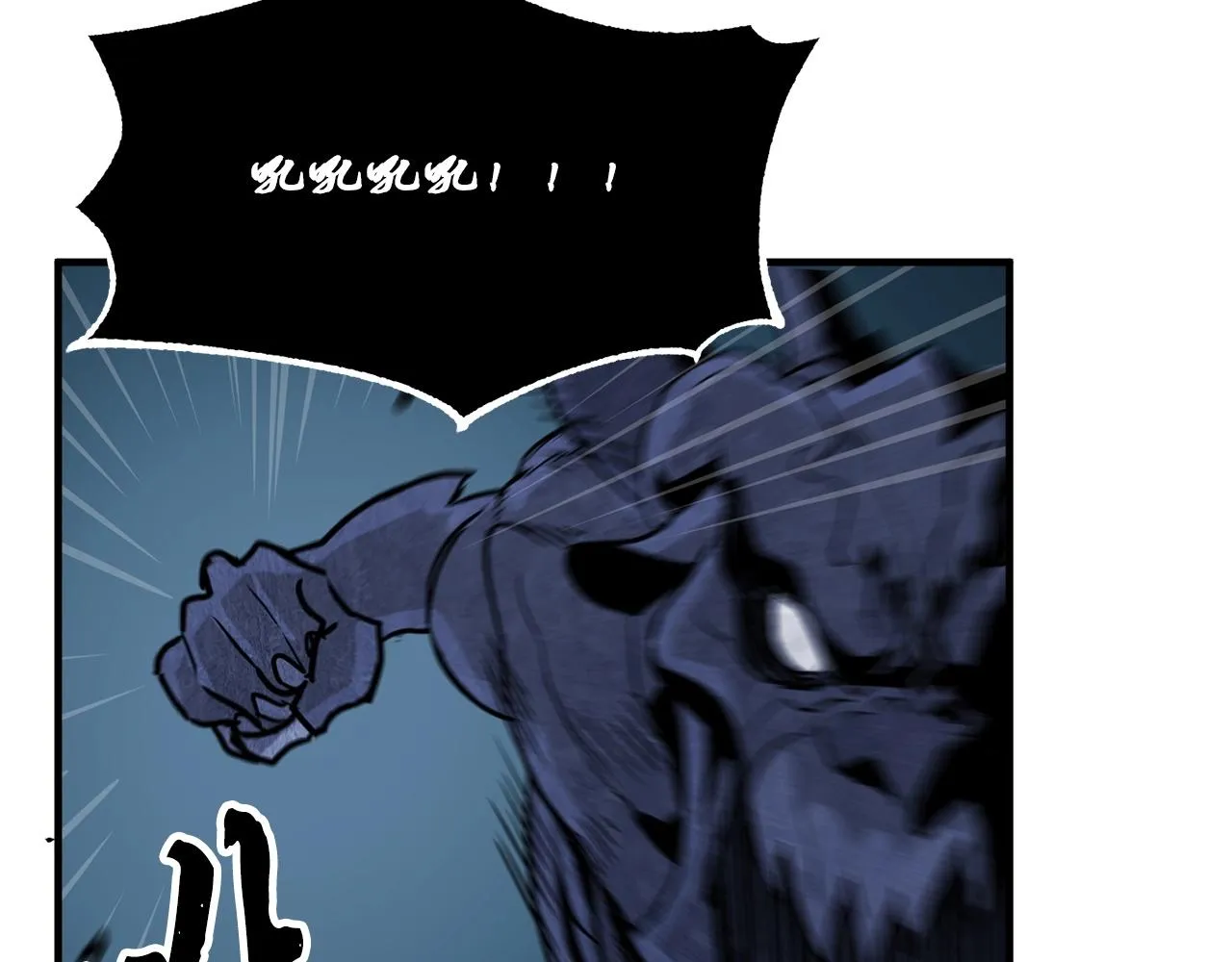 第7话 教主重生 第19页