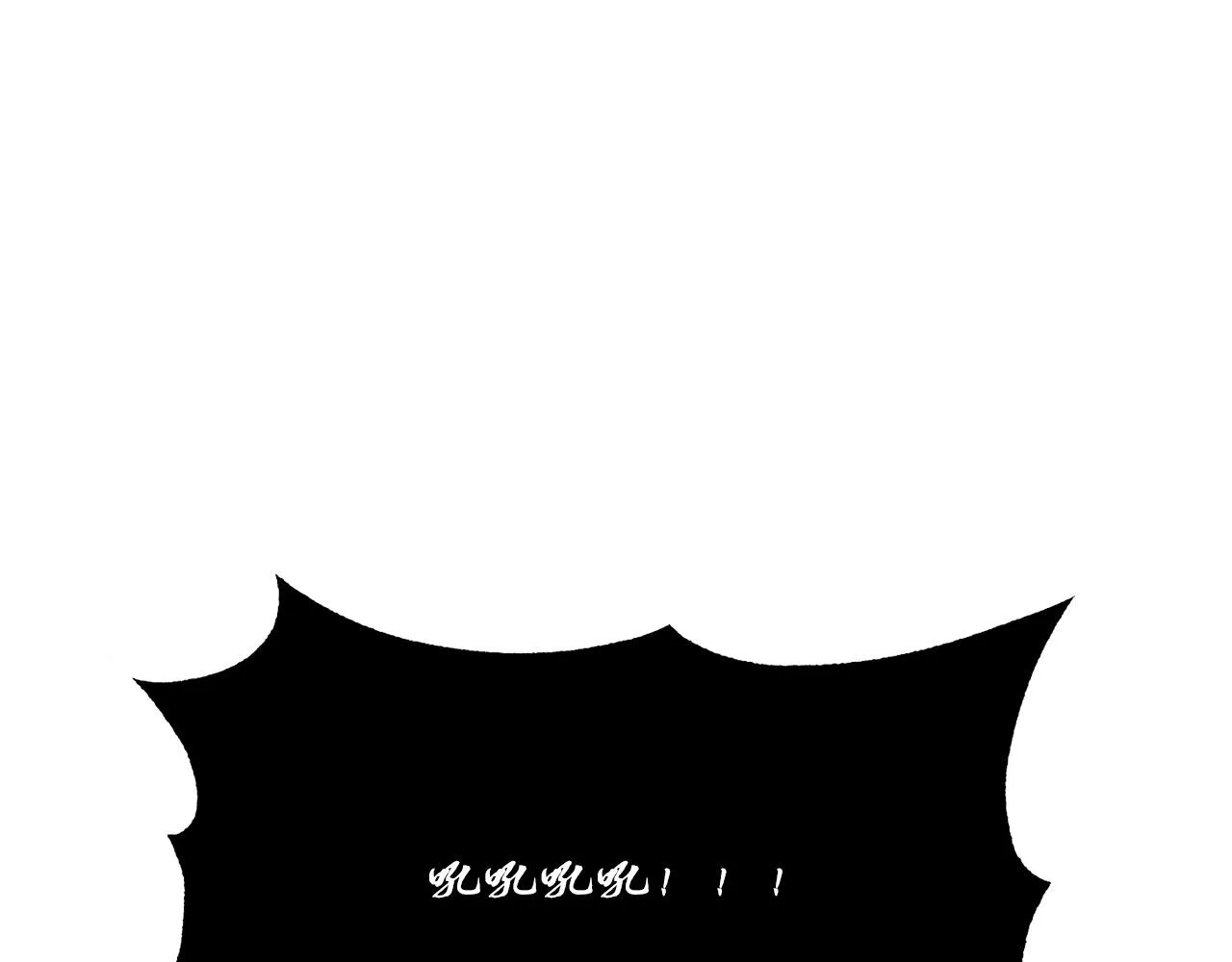 第7话 教主重生 第36页