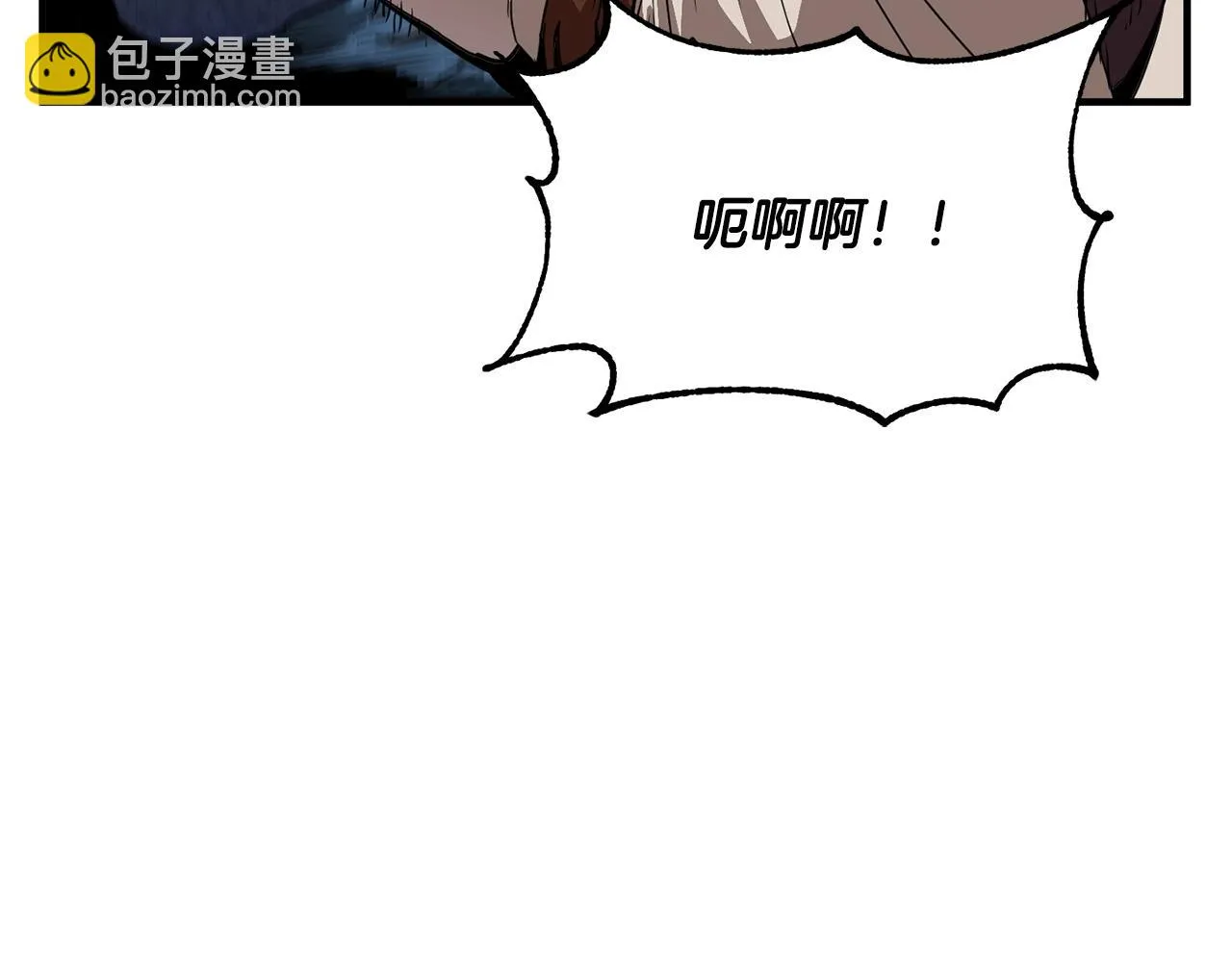 第7话 教主重生 第46页