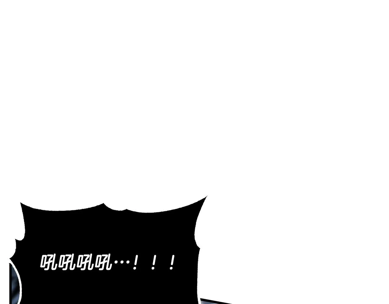 第7话 教主重生 第80页