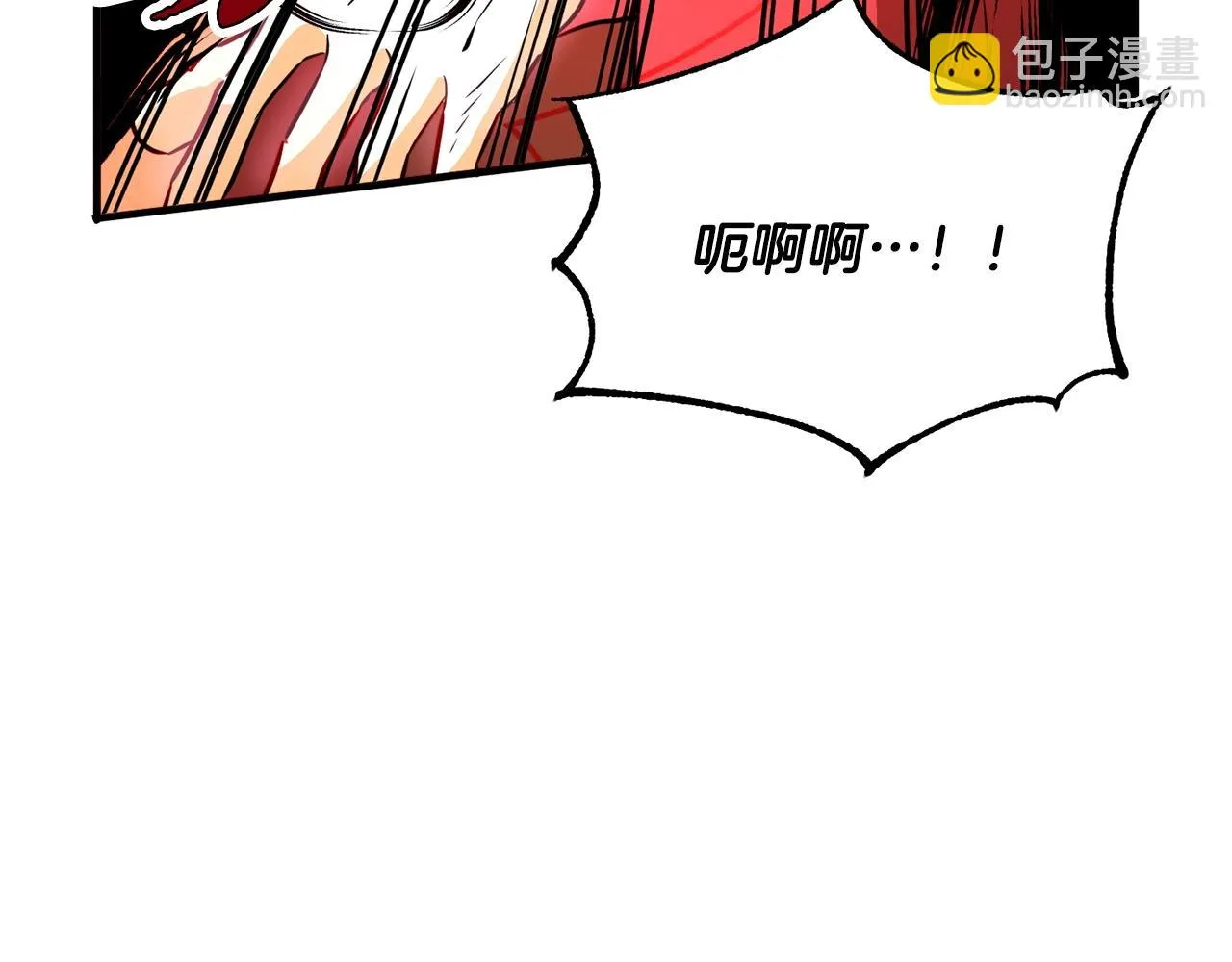 第7话 教主重生 第142页