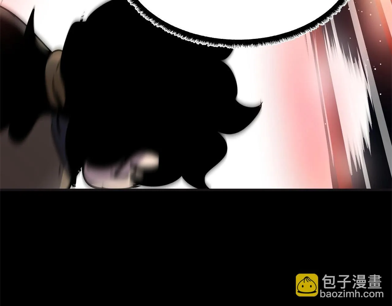 第8话 杀怪！嗯？魔晶石？ 第30页