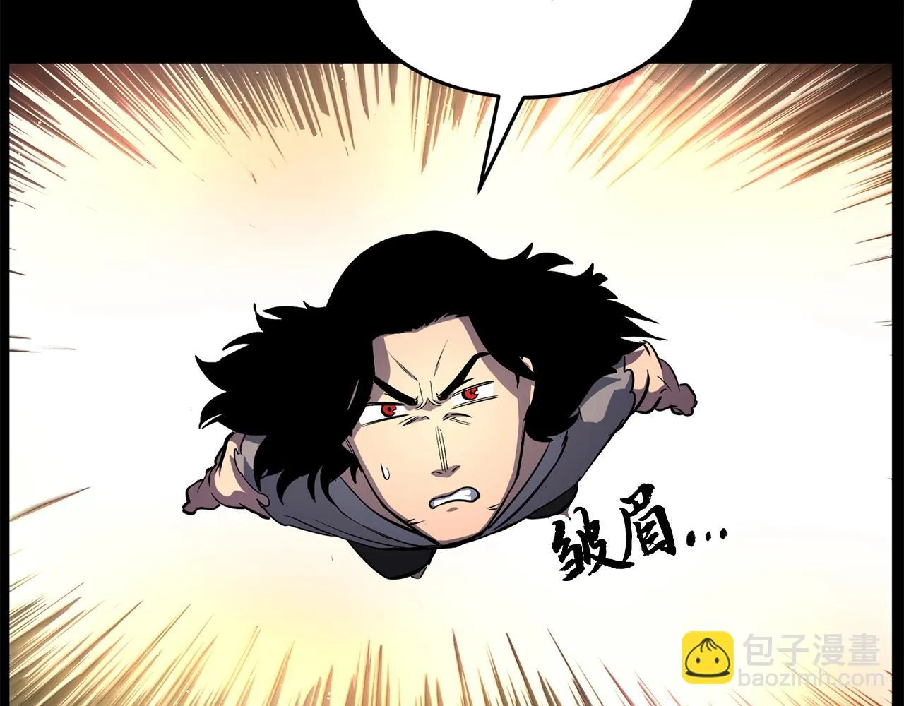 第8话 杀怪！嗯？魔晶石？ 第39页