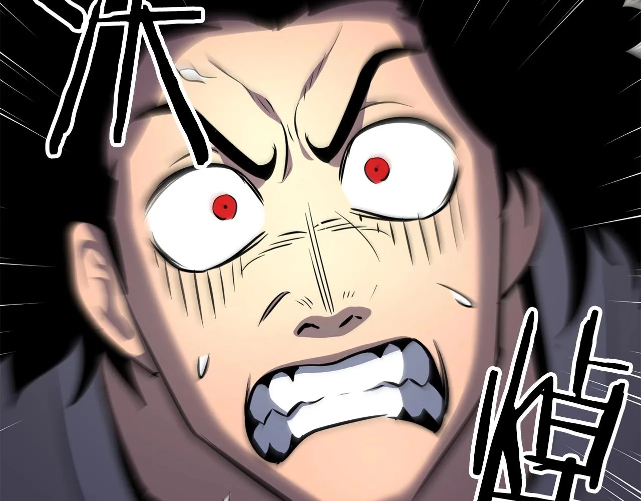 第8话 杀怪！嗯？魔晶石？ 第42页