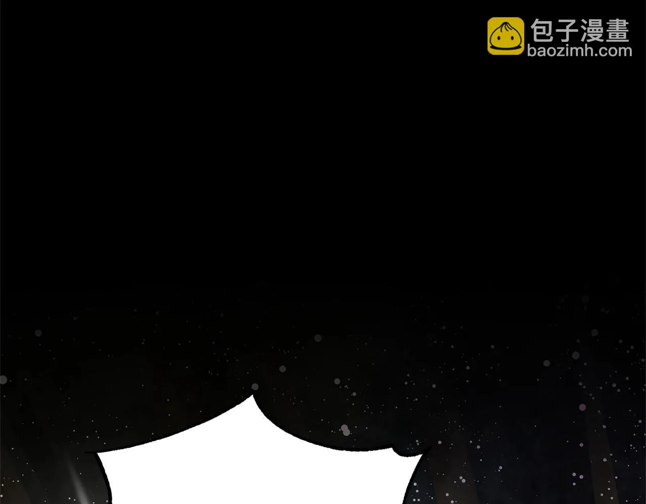 第8话 杀怪！嗯？魔晶石？ 第54页