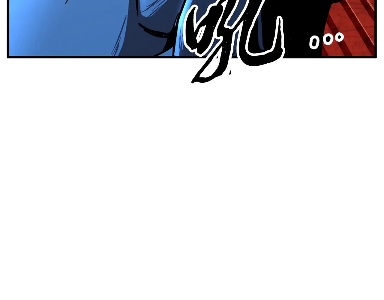 第8话 杀怪！嗯？魔晶石？ 第74页