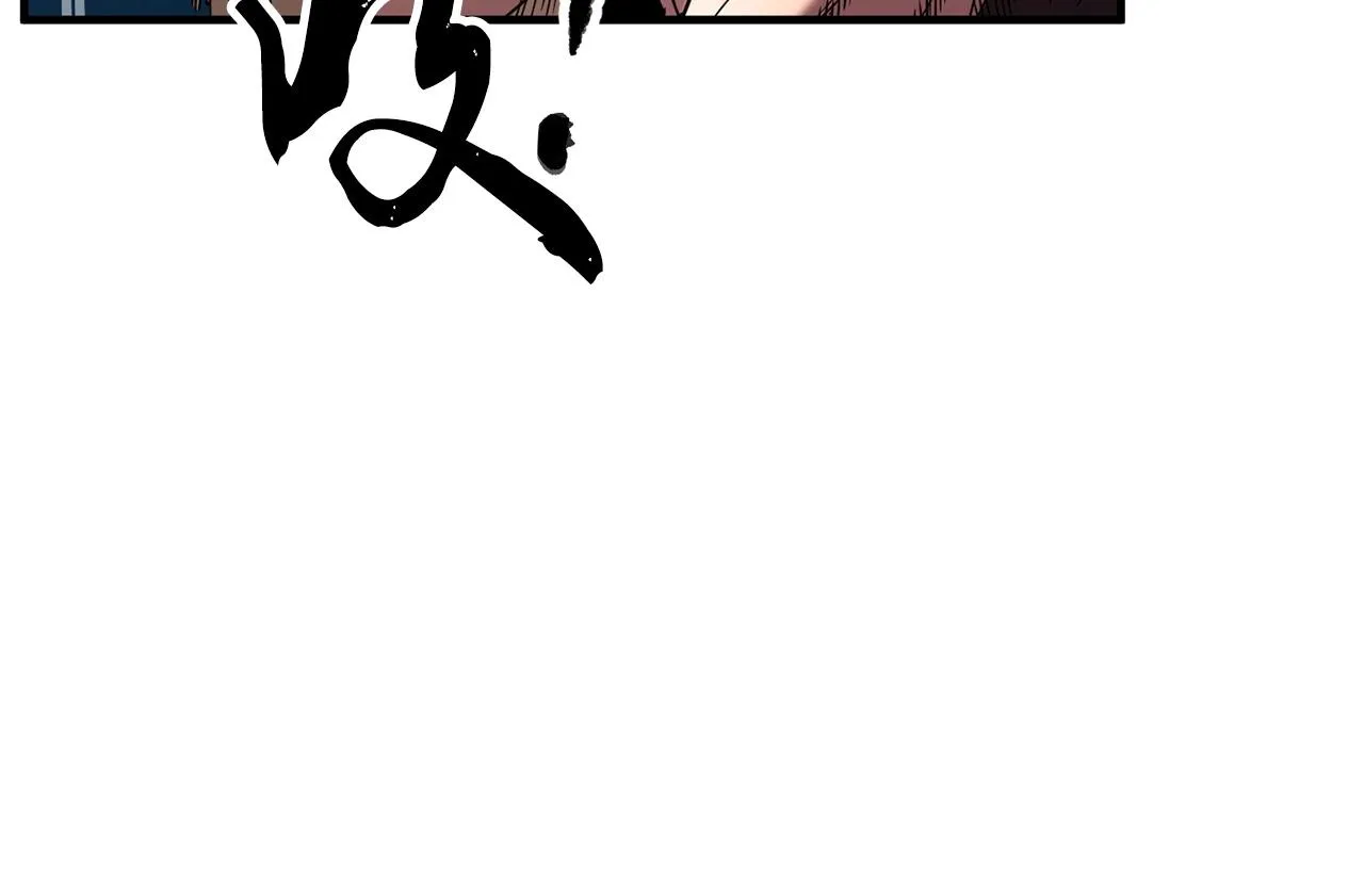 第8话 杀怪！嗯？魔晶石？ 第101页