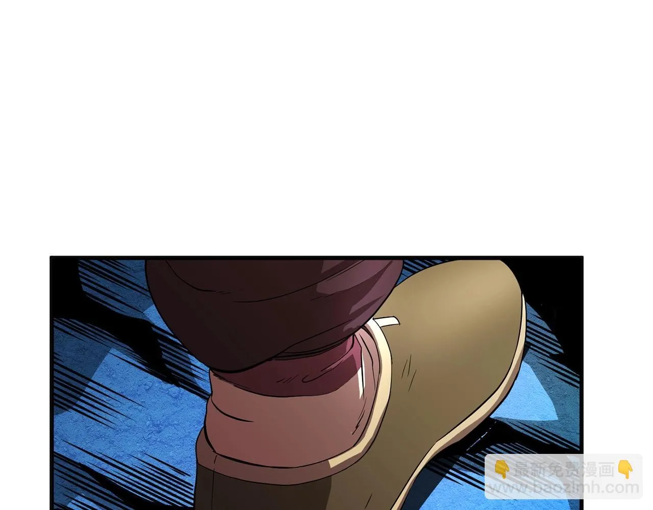 第8话 杀怪！嗯？魔晶石？ 第140页