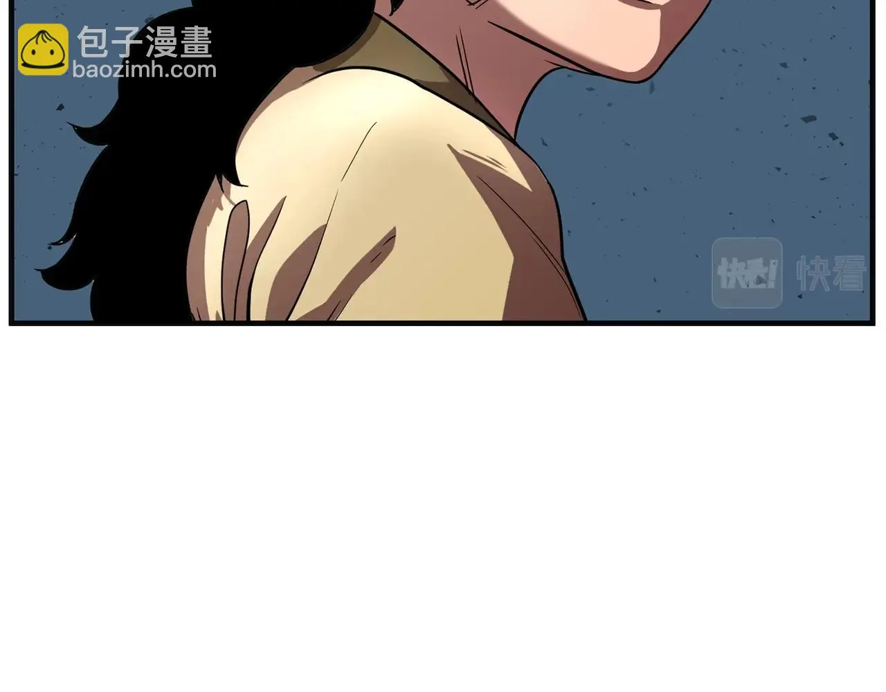 第8话 杀怪！嗯？魔晶石？ 第143页