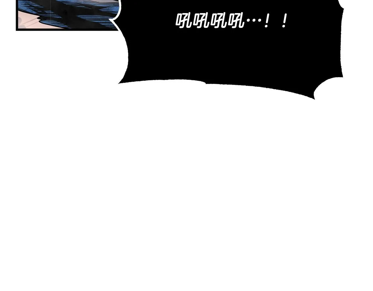 第8话 杀怪！嗯？魔晶石？ 第152页