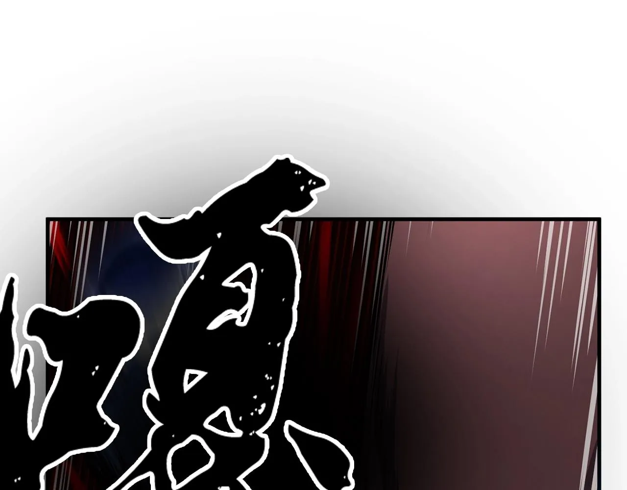 第8话 杀怪！嗯？魔晶石？ 第223页