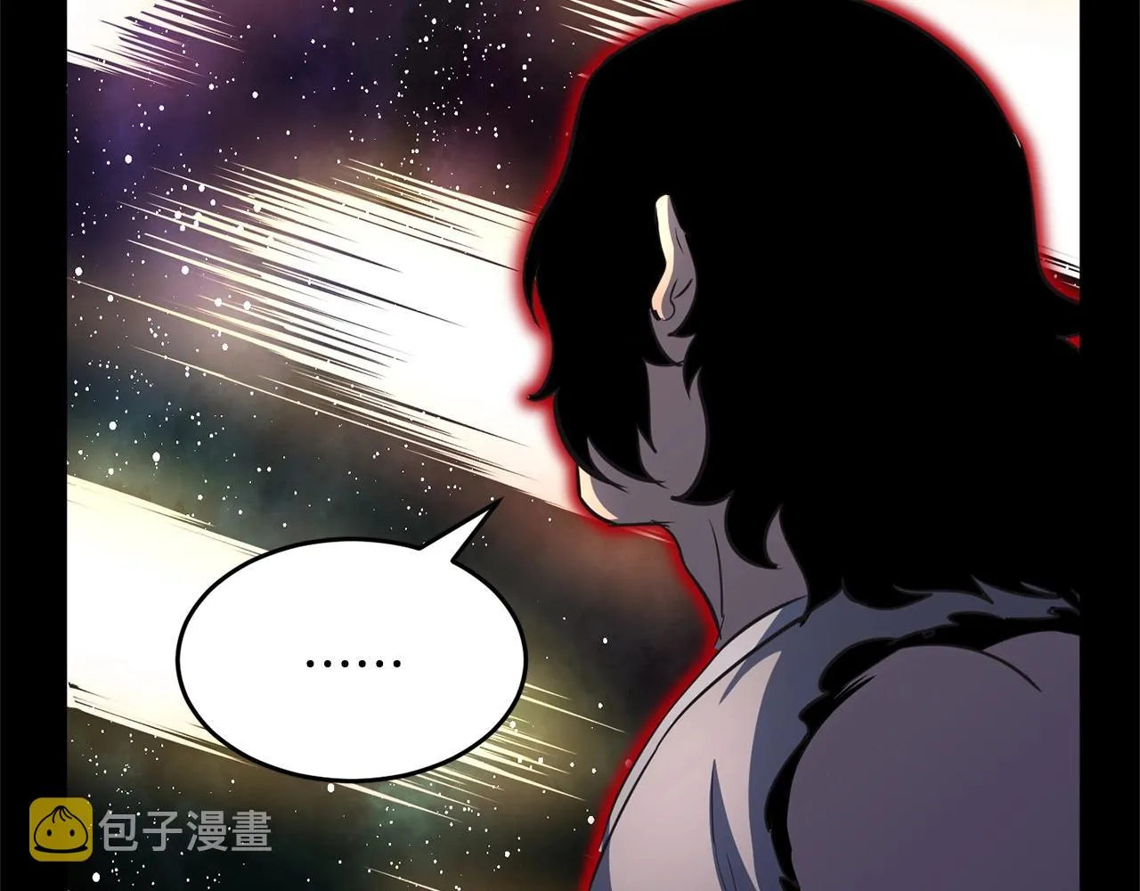 第9话 雇佣兵 第116页