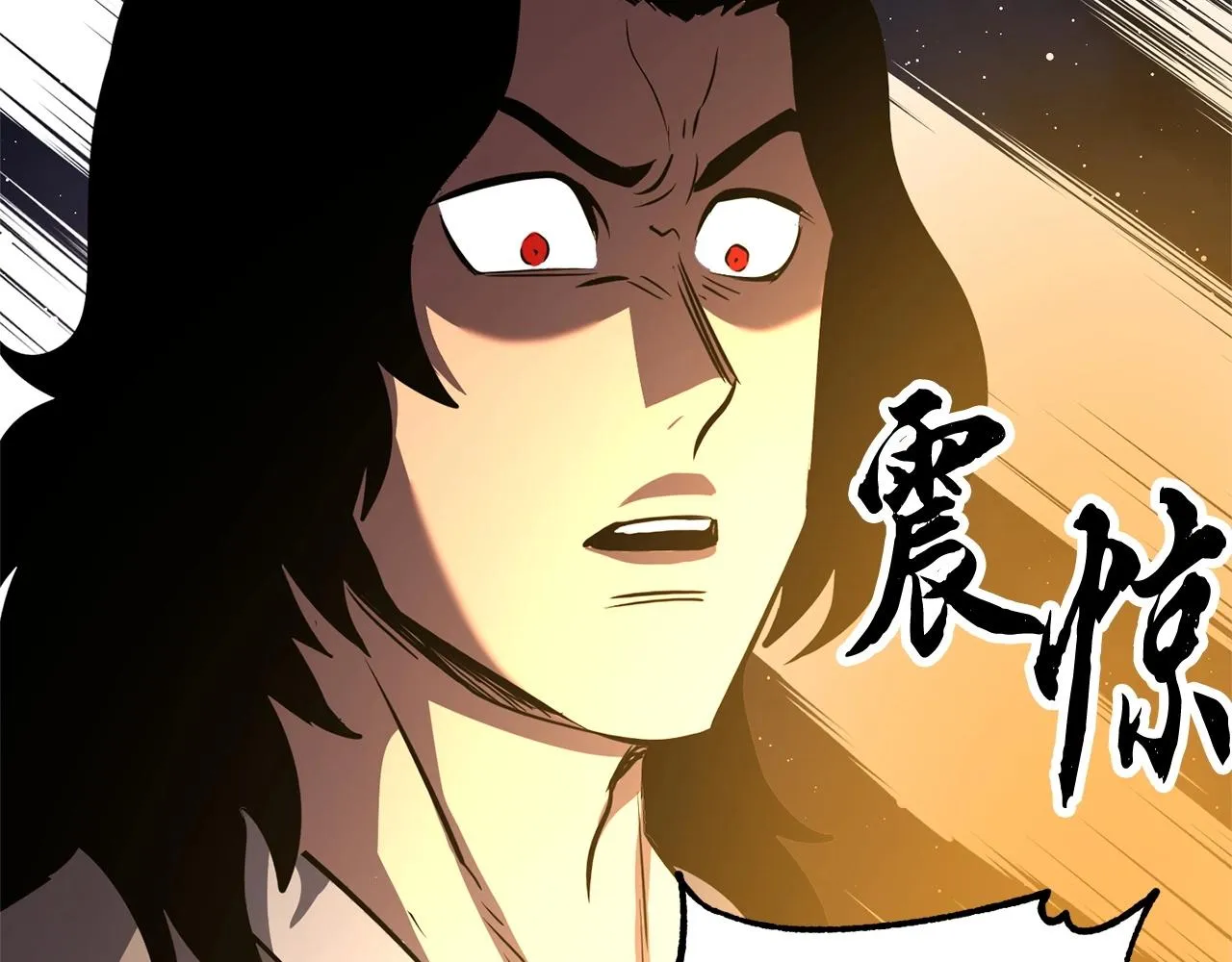 第9话 雇佣兵 第136页
