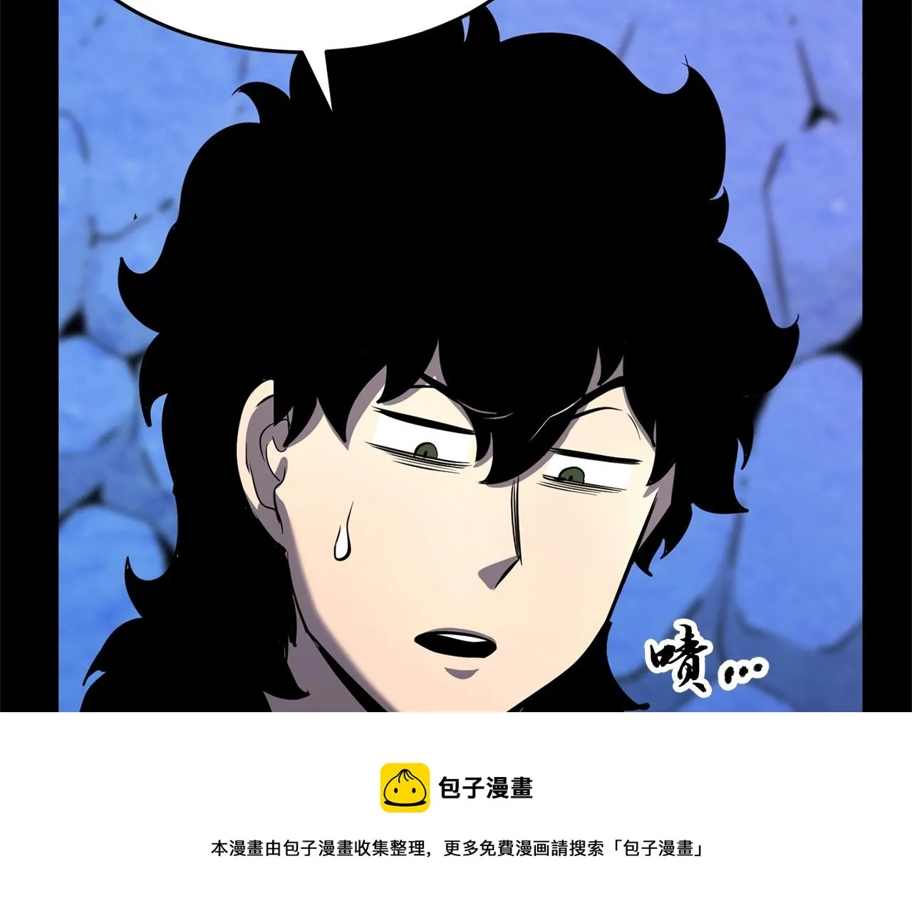 第9话 雇佣兵 第161页