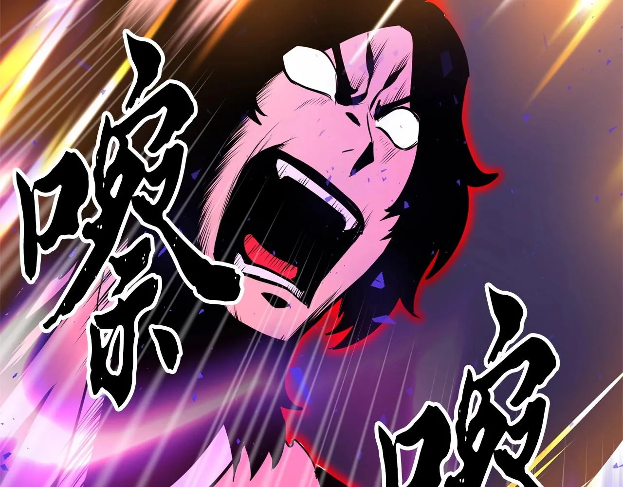 第9话 雇佣兵 第175页