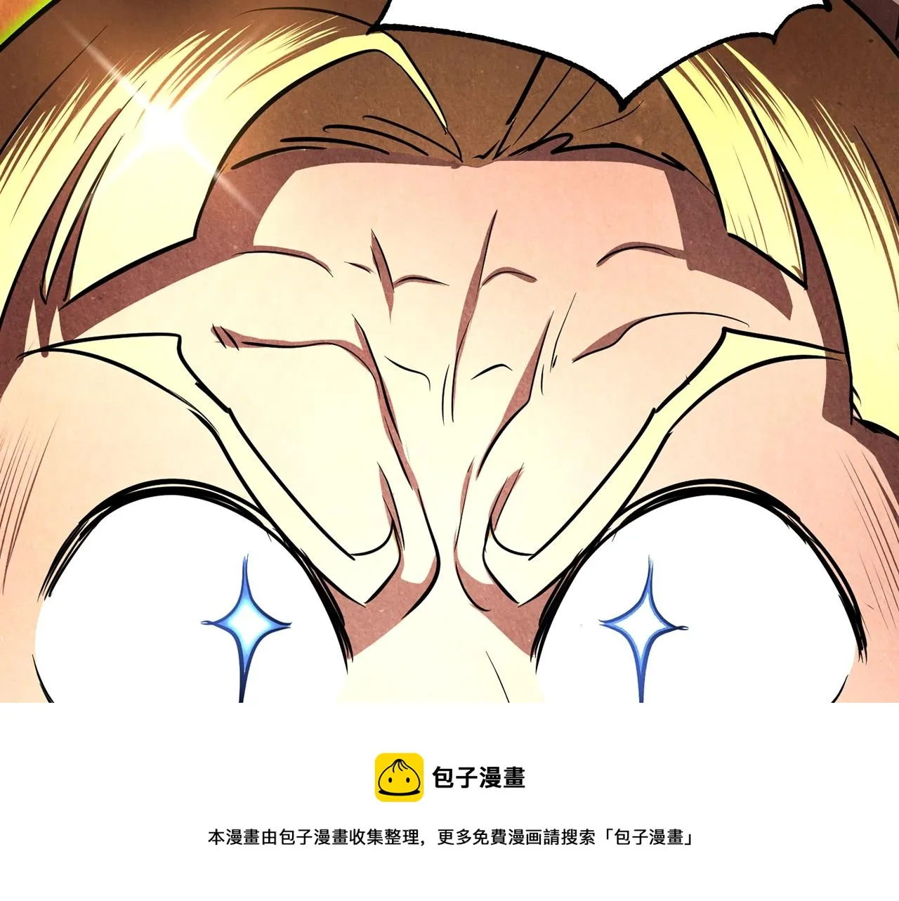 第10话 请选择你的英雄 第65页