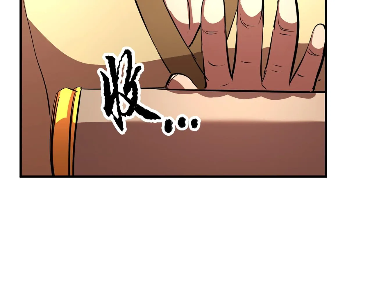 第10话 请选择你的英雄 第71页