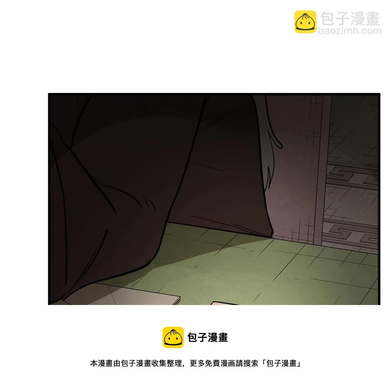 第10话 请选择你的英雄 第129页