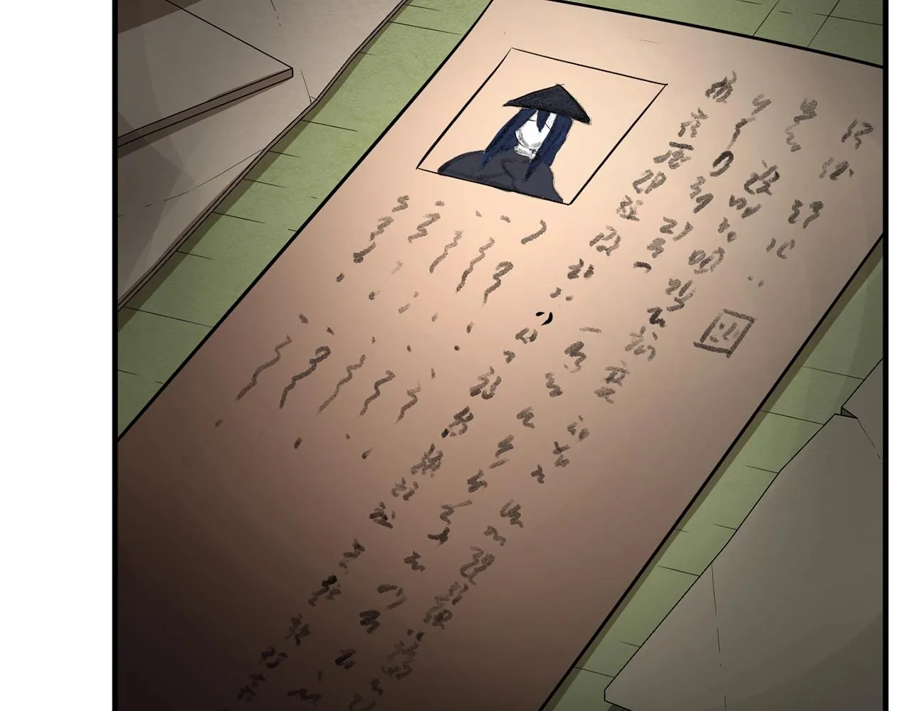 第10话 请选择你的英雄 第130页