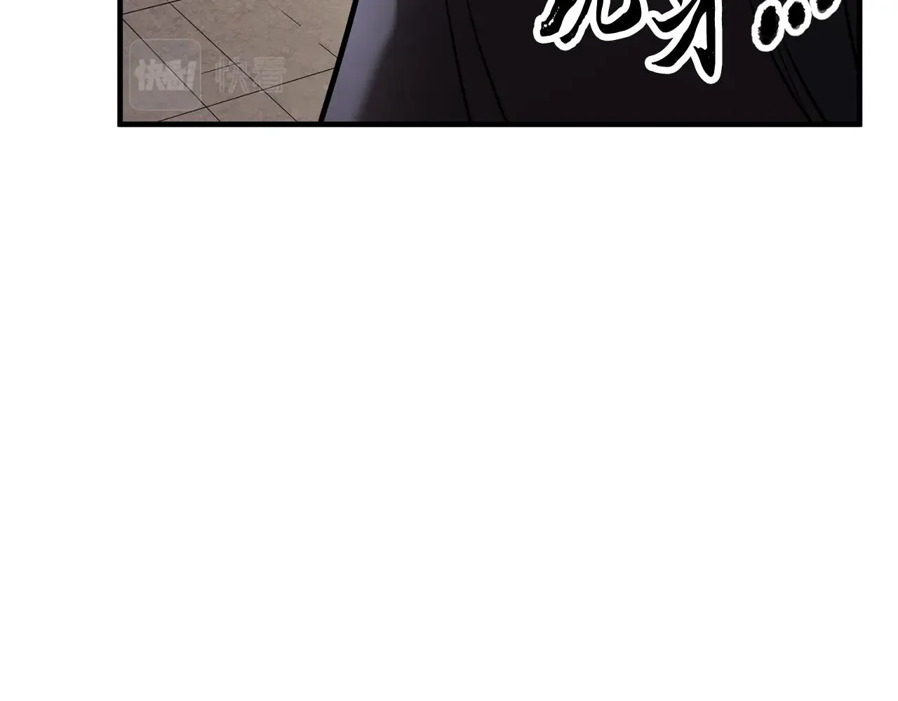 第10话 请选择你的英雄 第143页
