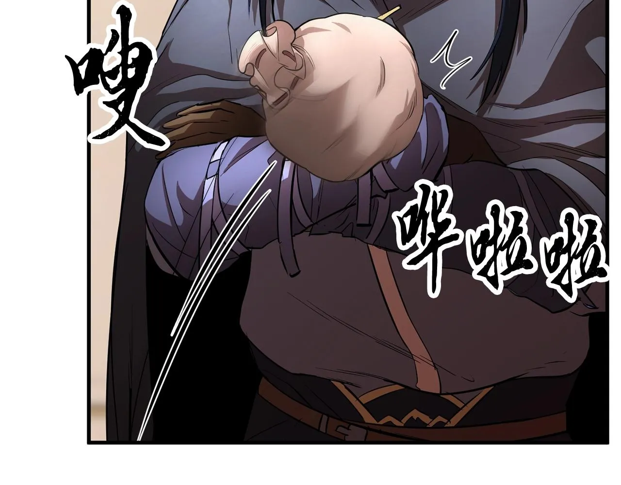 第10话 请选择你的英雄 第170页